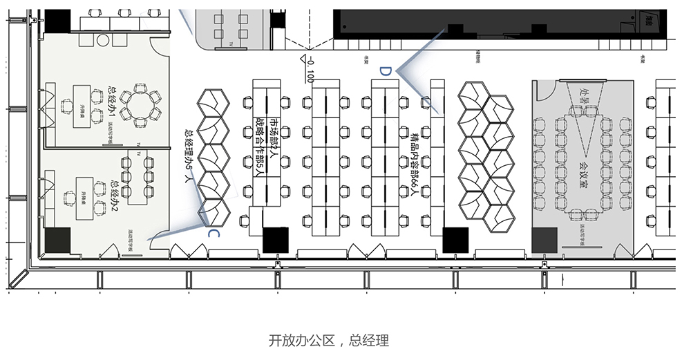 辦公室總經(jīng)理室裝修案例平面圖,總經(jīng)理室裝修平面圖