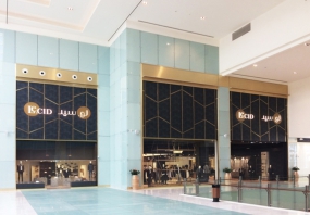 服裝專賣店裝修效果圖