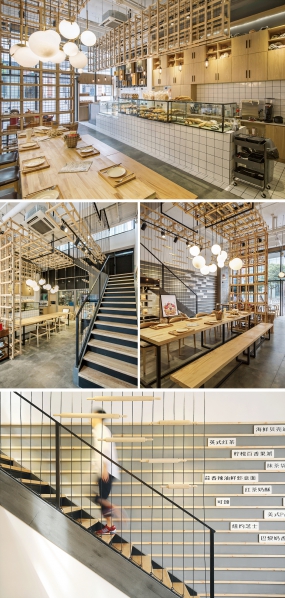 主題餐廳裝飾圖片,主題餐廳裝飾案例圖
