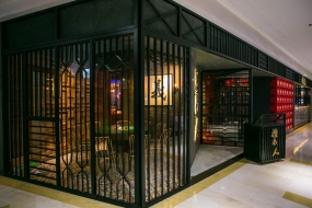 火鍋店空間設(shè)計案例圖,火鍋店空間設(shè)計實景圖