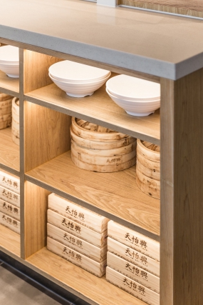 飯店設(shè)計實(shí)景圖,飯店設(shè)計效果圖