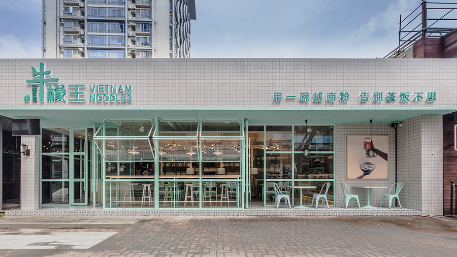 越南粉飯店裝修設(shè)計效果圖,越南粉飯店裝修設(shè)計圖片