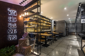 快餐店裝修設(shè)計(jì)效果圖,快餐店裝修設(shè)計(jì)圖片