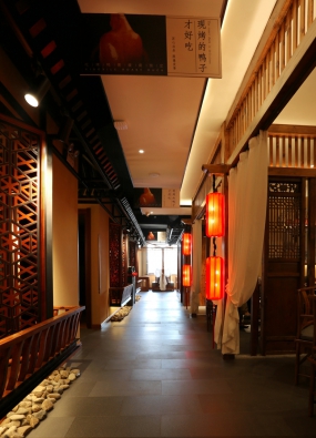 飯店設(shè)計(jì)布局圖,飯店裝飾效果圖