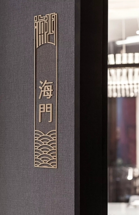  快餐店裝修設(shè)計效果圖,快餐店裝修設(shè)計實景圖