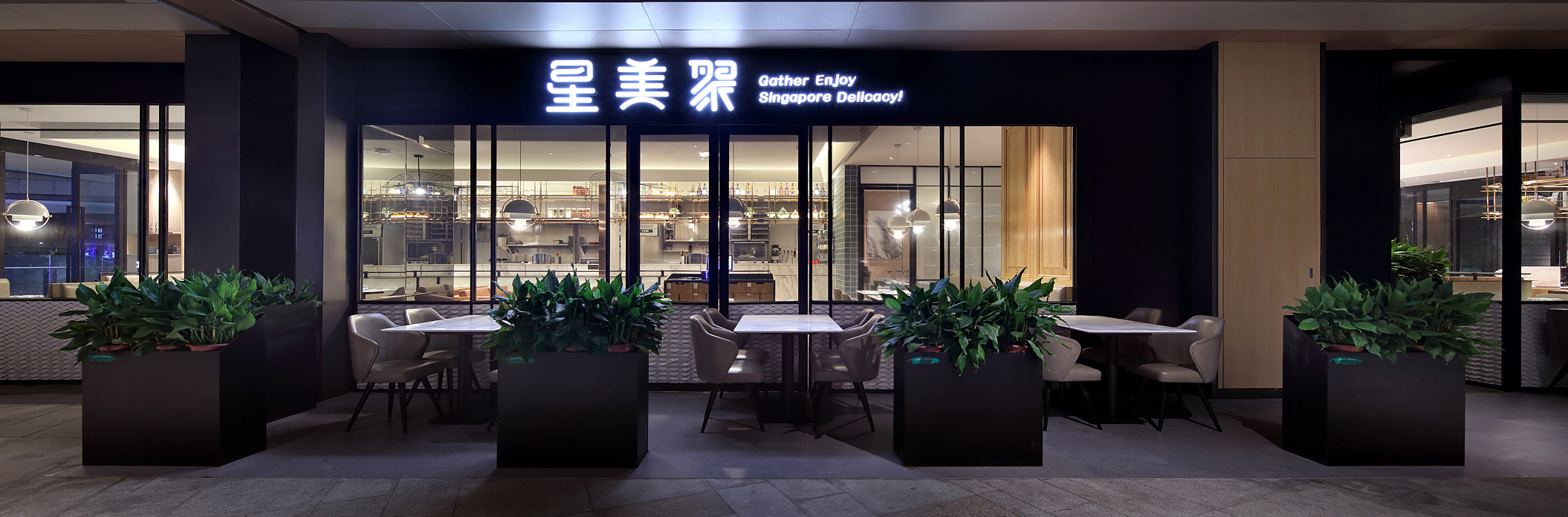 茶餐廳裝修設(shè)計(jì)效果圖,茶餐廳裝修設(shè)計(jì)圖片
