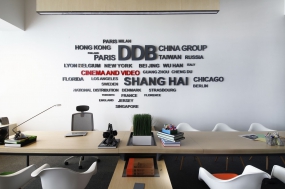科技時(shí)尚辦公室設(shè)計(jì)圖片,辦公室設(shè)計(jì)圖片