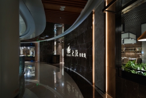 火鍋店店面設(shè)計(jì)布局圖