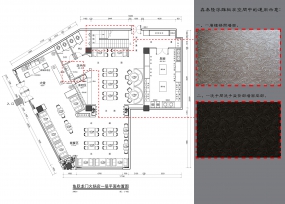 火鍋店空間設計平面圖,火鍋店店面設計平面圖
