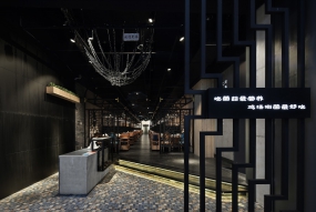 火鍋店裝修設(shè)計(jì)實(shí)景圖