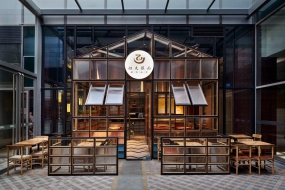 快餐店設(shè)計(jì)效果圖,快餐店設(shè)計(jì)布局圖