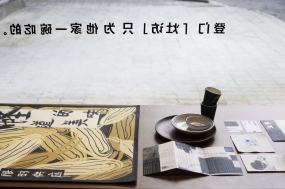 餐館空間設計圖,餐館空間設計實景圖