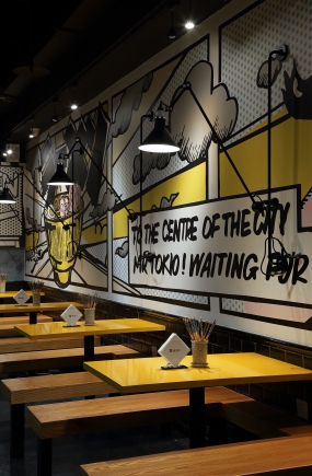 快餐店裝飾效果圖