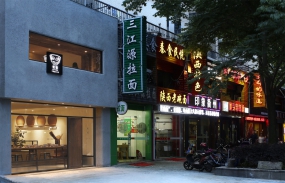 快餐店裝修設(shè)計效果圖,快餐店裝修設(shè)計案例