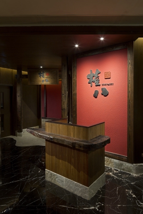 飯店裝修設(shè)計(jì)效果圖