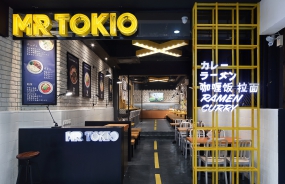 快餐店空間設(shè)計(jì)布局圖,快餐店空間設(shè)計(jì)圖片