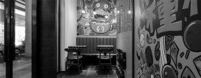 面館裝飾設(shè)計(jì)圖,面館裝飾設(shè)計(jì)