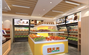 水果店空間設(shè)計(jì)效果圖