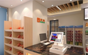 水果店空間布局效果圖