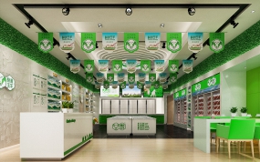 生鮮店空間設(shè)計(jì)圖片