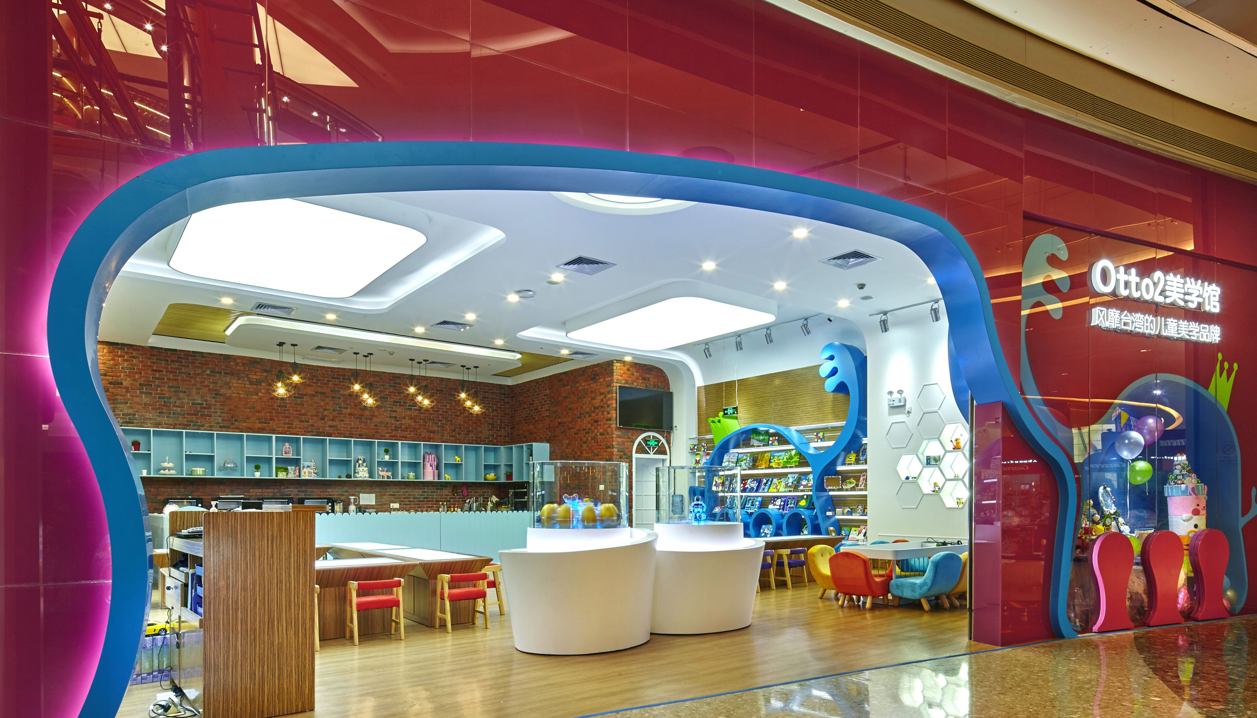 500平培訓(xùn)中心設(shè)計(jì)效果圖,培訓(xùn)中心設(shè)計(jì)效果圖