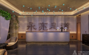 足浴館裝修設(shè)計案例圖