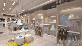 母嬰店設(shè)計(jì)圖片,母嬰店設(shè)計(jì)實(shí)景圖