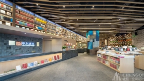 圖書館裝飾實景圖