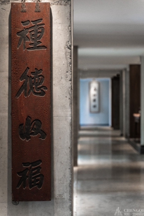 私人會所空間設計圖片,私人會所空間設計效果圖