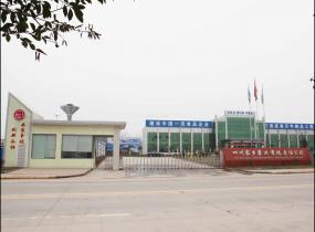 大型廠房室內(nèi)設(shè)計(jì)效果圖大全