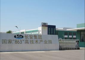 最新廠房室內(nèi)設(shè)計效果圖