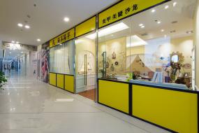 美甲店室內玻璃隔斷裝修效果圖片