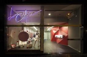 女服裝店門(mén)頭設(shè)計(jì)效果圖片