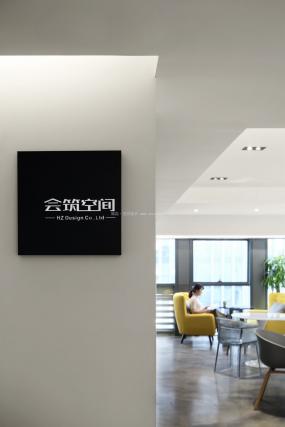 辦公室大廳吊頂設(shè)計(jì)效果圖片