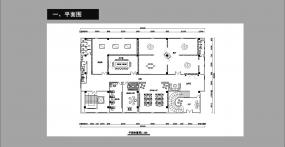 最新展廳平面布置設計裝飾效果圖