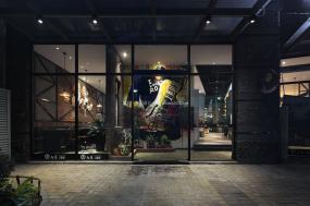 高端燒烤店裝修圖片