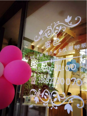 外國美甲店設(shè)計效果圖