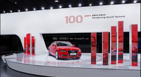 汽車(chē)展廳裝修裝潢效果圖