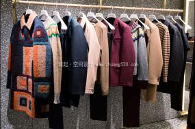 男裝專賣店裝修設(shè)計(jì)效果圖
