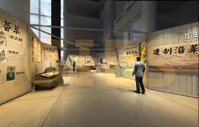 臨時(shí)展廳圖片
