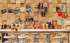 餐廳文化墻設(shè)計(jì)效果圖片