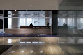 企業(yè)文化背景墻設計裝修圖片