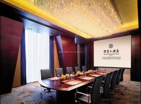高檔多功能會(huì)議室裝修圖片
