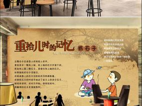 工裝墻面涂鴉裝修高清圖片
