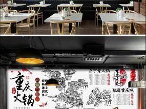 工裝墻面涂鴉裝飾裝修圖片