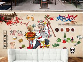 工裝墻面涂鴉裝飾圖