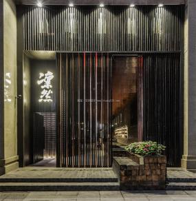2019年復(fù)古酒吧風(fēng)格裝修效果圖