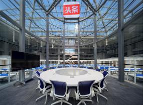 會(huì)議室布局裝修實(shí)景圖片
