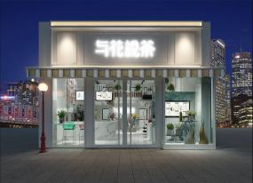 小型奶茶店設(shè)計裝飾效果圖片