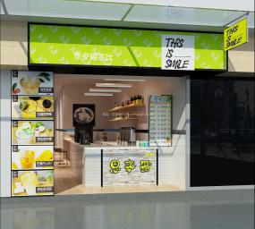 30平奶茶店裝修設(shè)計(jì)效果圖片